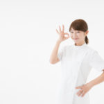 ”看護プロ”って実際どうなの？評判・特徴まとめ